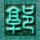 研究所所长猥亵下属