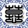 原版国立航空机具大学毕业证【degxx.com】