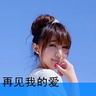 办理高仿巴黎第三大学文凭【degxx.com】