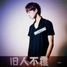 办理高仿莱斯利大学学位证【degxx.com】